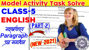 Class 5 Model Activity Task English Part 2 Full Solve | Model Activity Task Class 5 |