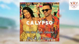 Calypso-Luis Fonsi Feat steffle don 가사해석/한글자막/스페인어자막