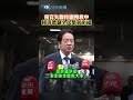 對F-16V軍購的質疑