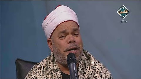 أحمد تميم المراغي #سورة   الزمر