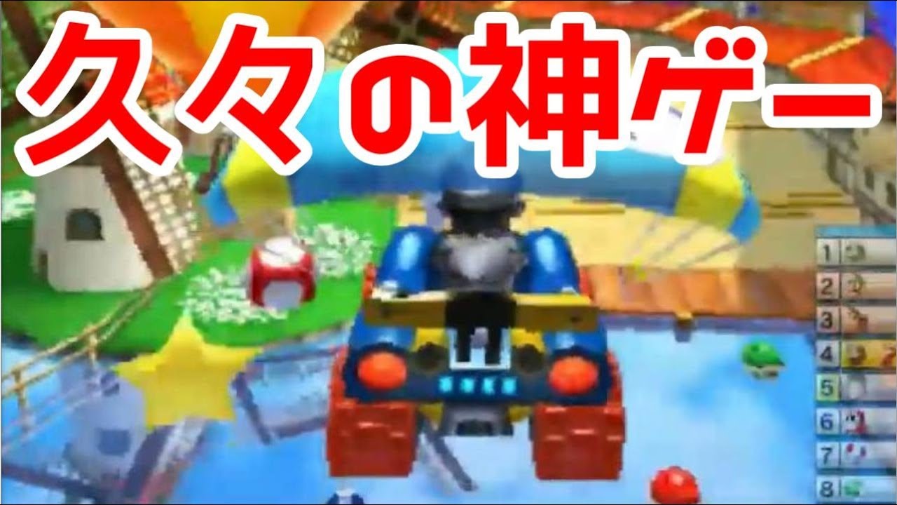 イメージカタログ Hd限定 マリオ カート 7 ミラー