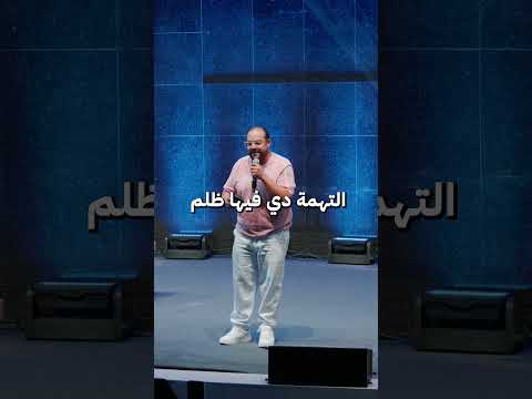 بياع السبح !