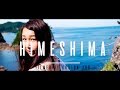 Japan's Most Amazing Island | HIMESHIMA