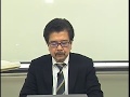 【LEC公認会計士講座】平成29年(2017年)　論文本試験　出題趣旨の分析と対策　＜企業法＞