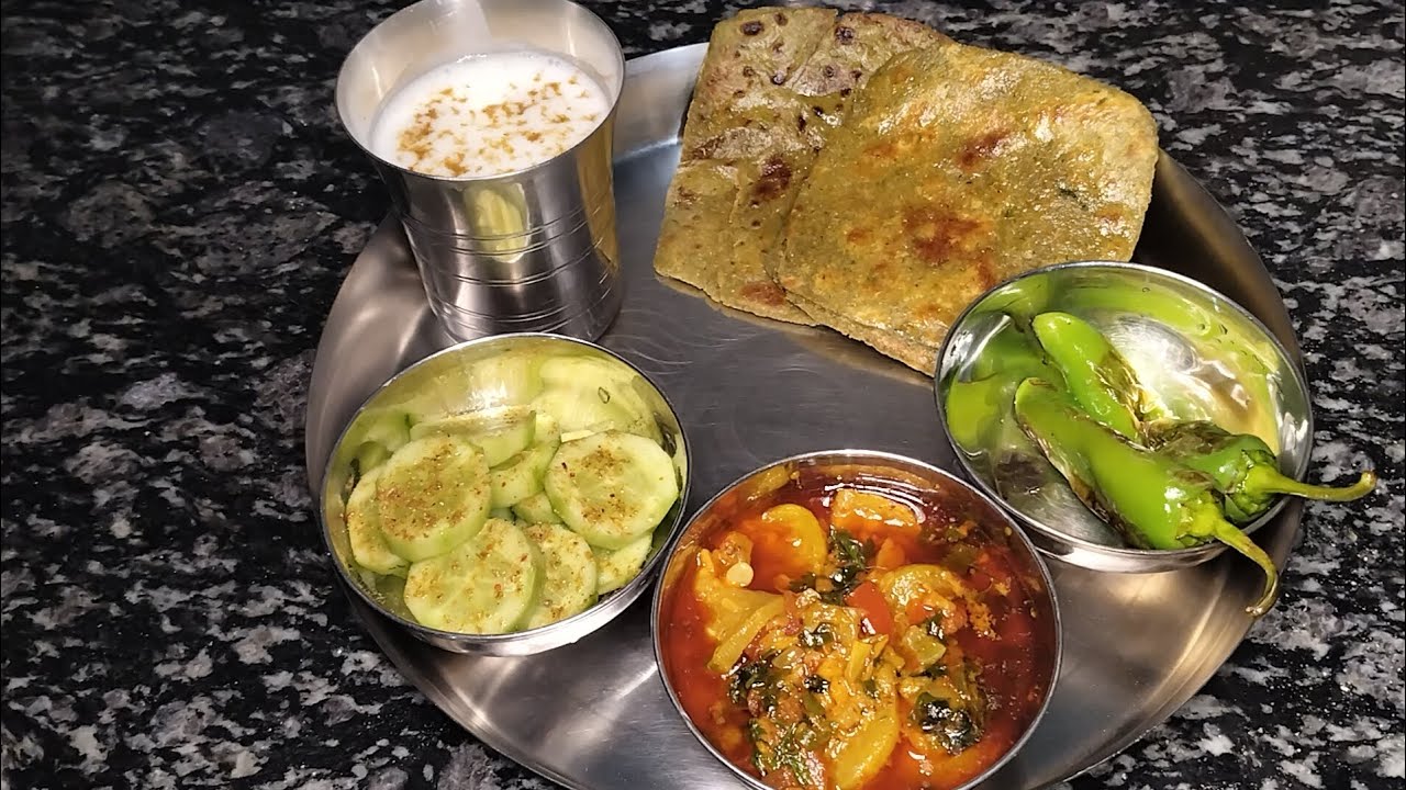 गांव का देशी स्वादिष्ट खाना  | 30 Days Series | Day 11#tastyindiaschefrecipes 