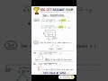 Simplification Tricks SSC CET Railway Exam ⚡ Fast Math Shortcuts 🔥