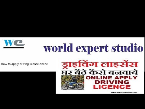 driving licence online apply