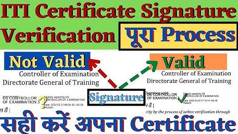 ITI Certificate Signature Verification, ITI Certificate Signature Verify Kaise Kare