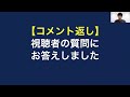 優待クオカード6倍のヤバい増配株+株価80％OFFでも下げ止まらない大手高配当株の買い場ほか