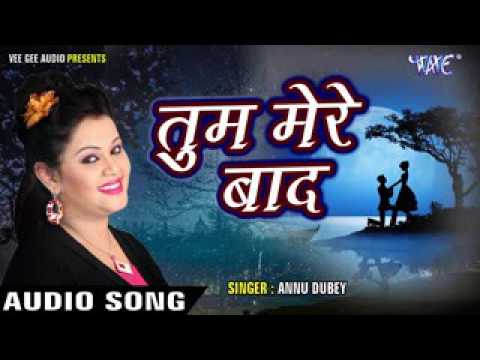 Sad Song Video Mp4