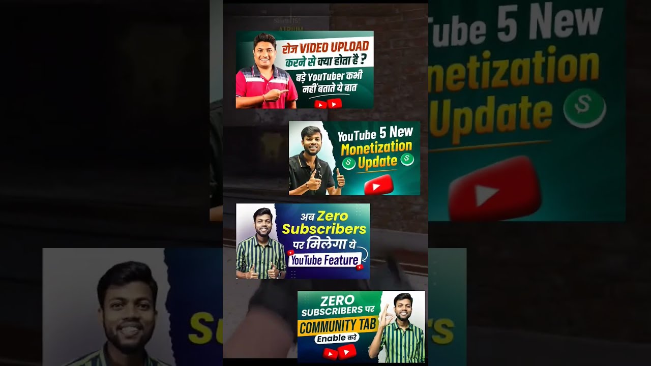 Thumbnail kaise banaye | YouTube thumbnail, #shortsfeed #shorts #thumbnailtutorial #ytthumbnail