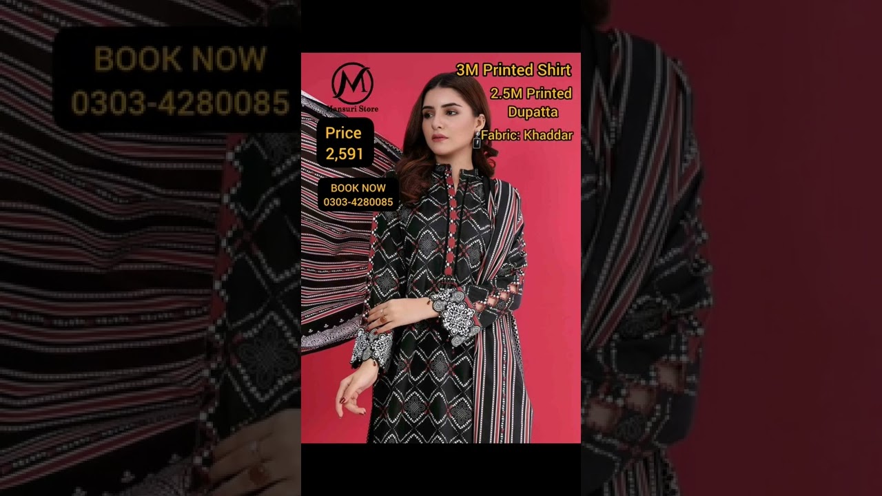 Edenrobe Unstitched (Winter Collection)