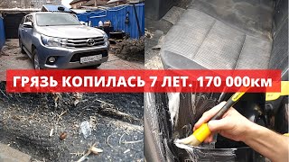 НЕ СМОГ ОТМЫТЬ МАШИНУ. TOYOTA HILUX НИКОГДА НЕ МЫЛСЯ