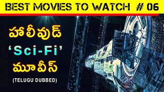 Best Hollywood Science fiction Movies in Telugu  Telugu Dubbed Sci Fi Movies l Best movies to watch