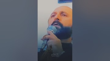 يوم نطوي السماء | مقام النهاوند | القارئ سعيد طوسي Sheikh Saeed Toosi
