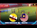 ⚽ LIVE : Brunei Darussalam U-23 vs Malaysia U-23 I AFF U-23 Cup 2025 | Live Today eFootball PES