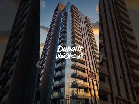 Tiger Properties | Building the Future Skyline of Dubai 🇦🇪