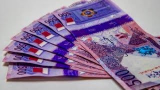Qatari Riyal (QAR) Exchange Rate | Peso | Taka | Dollar | Rupee | Pound | Euro | Dirham | Dinar