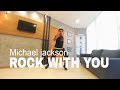 Michael Jackson - Rock With You |DiscoDance                      (Coreografia70.80)Dance Video