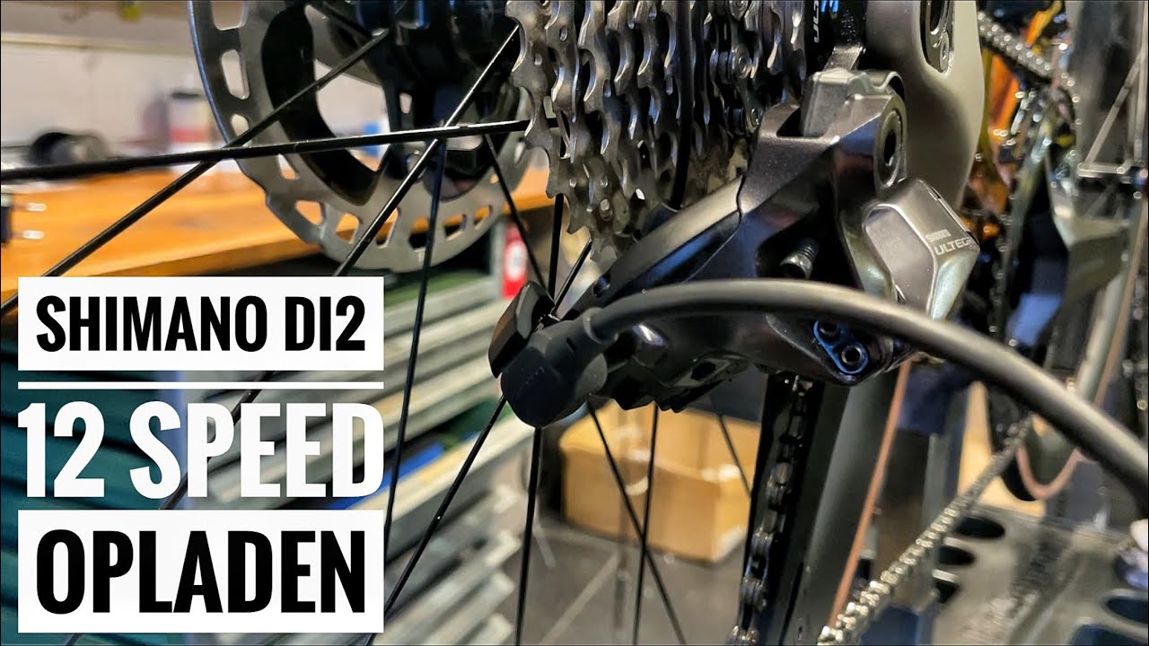 Hoe kun je de batterij opladen van de SHIMANO DI2 12 speed groepsset! Dit moet je zeker weten Hoe kun je de batterij opladen van de SHIMANO DI2 12 speed groepsset! Dit moet je zeker weten