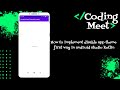 How to Implement Disable App Theme First Way in Android Studio Kotlin