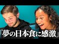 初来日の外国人が人生初の寿司に感動！「日本の和食は別次元！」海外の反応