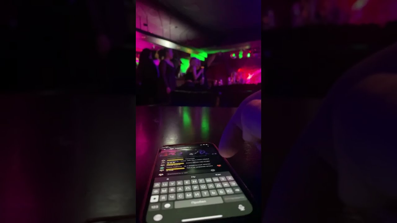 Караоке стрим - YouTube