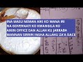 INA MASU NEMAN AIKI KO WANA IRI NA GOVERNATI KO KWANGILA KOAIKIN OFFICE DAN ALLAH KU JARRABAWANNAN 