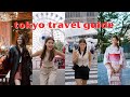 Tokyo japan travel guide itinerary and expenses  jen barangan