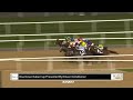28/1/22 - Dubai World Cup Carnival - Race 6 - Downtown Dubai Cup Presented By Emaar