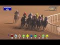 28/1/22 - Dubai World Cup Carnival - Race 6 - Downtown Dubai Cup Presented By Emaar