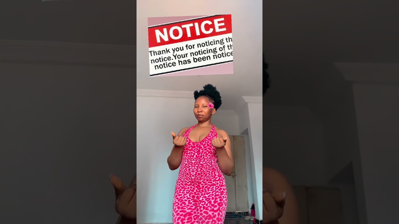 Уведомление?