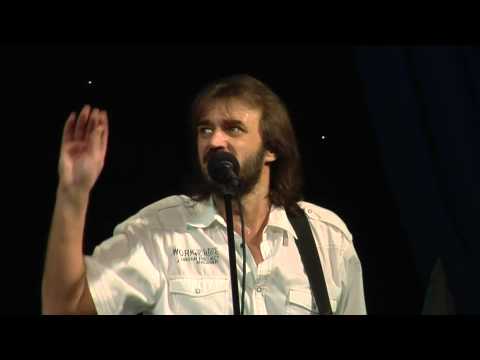 Александр Баль Не бери на море мужа