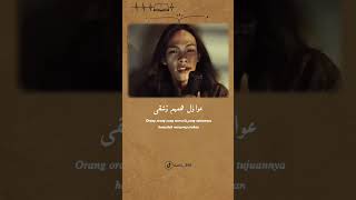 Awathil