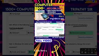 Computer Question for #ossc #osscato #osssc #tripathysir #shorts #shortvideo
