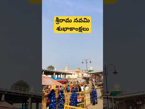 అయోధ్య శ్రీ రామ జన్మభూమి || శ్రీ రామ నవమి 2024 శుభాకాంక్షలు !!