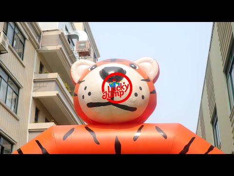 🚀 Fun and Safe Tiger Themed Bounce House for Kids' Entertainment
