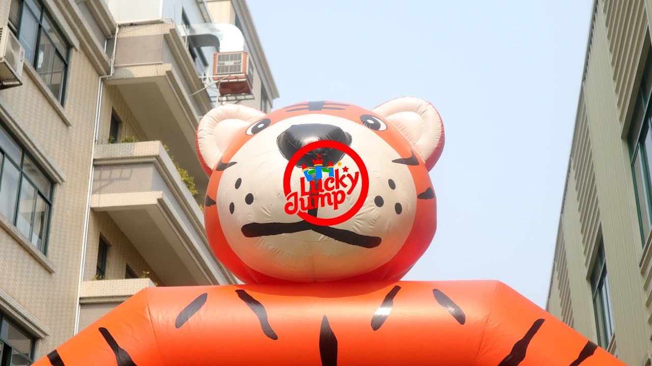 🚀 Fun and Safe Tiger Themed Bounce House for Kids' Entertainment