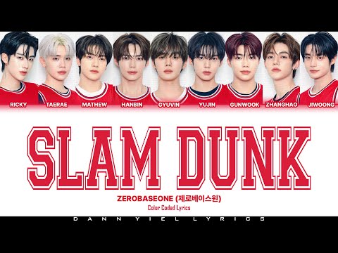 エーボム ワン ZEROBASEONE (제로베이스원) - 'SLAM DUNK' [Color Coded Han
