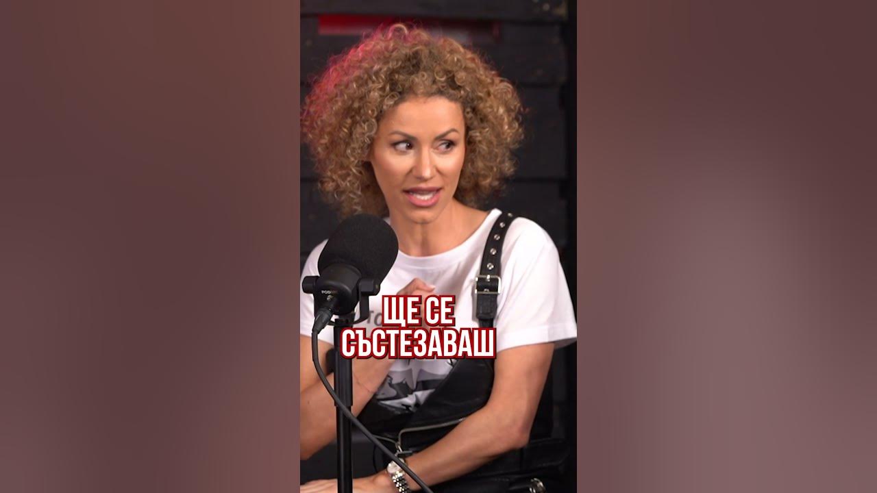 Какво означава награда - YouTube