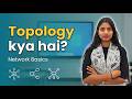 Network Topology in Hindi | Types & Basics Explained for Beginners