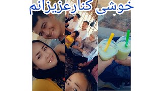 ای وای خیلی ترسیدم. ولاگ گردشی در شیراز..تااخرباما بیننده باشید?