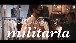 【shopping】きうてぃさんtakamamaさんと高円寺ショッピング
