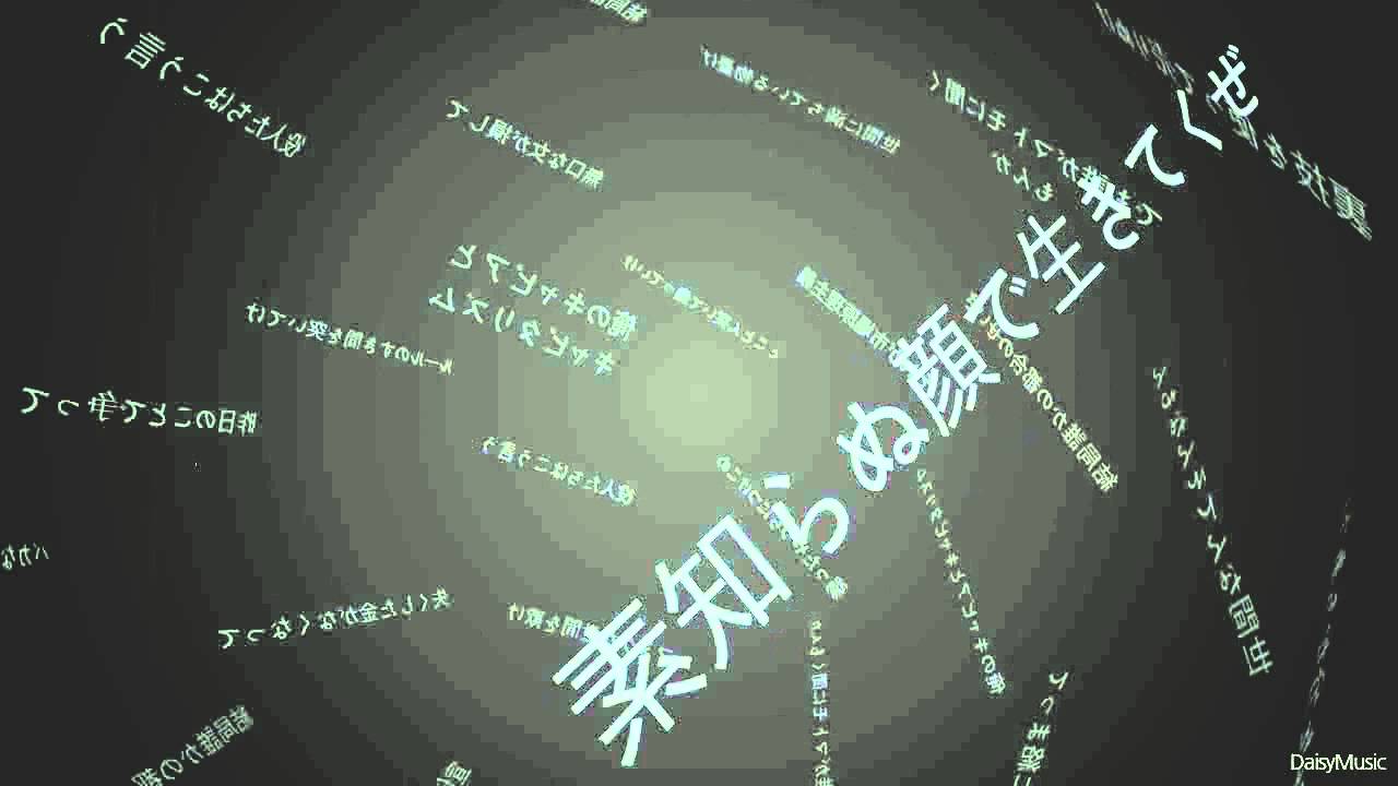 佐野元春 & ザ•コヨーテバンド BLOOD MOON｜bluebeat
