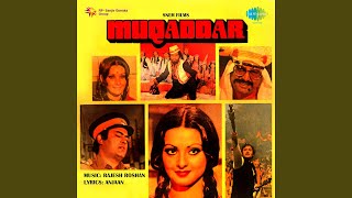 Ho Teri Thumri Sun Sun Thak Gaye