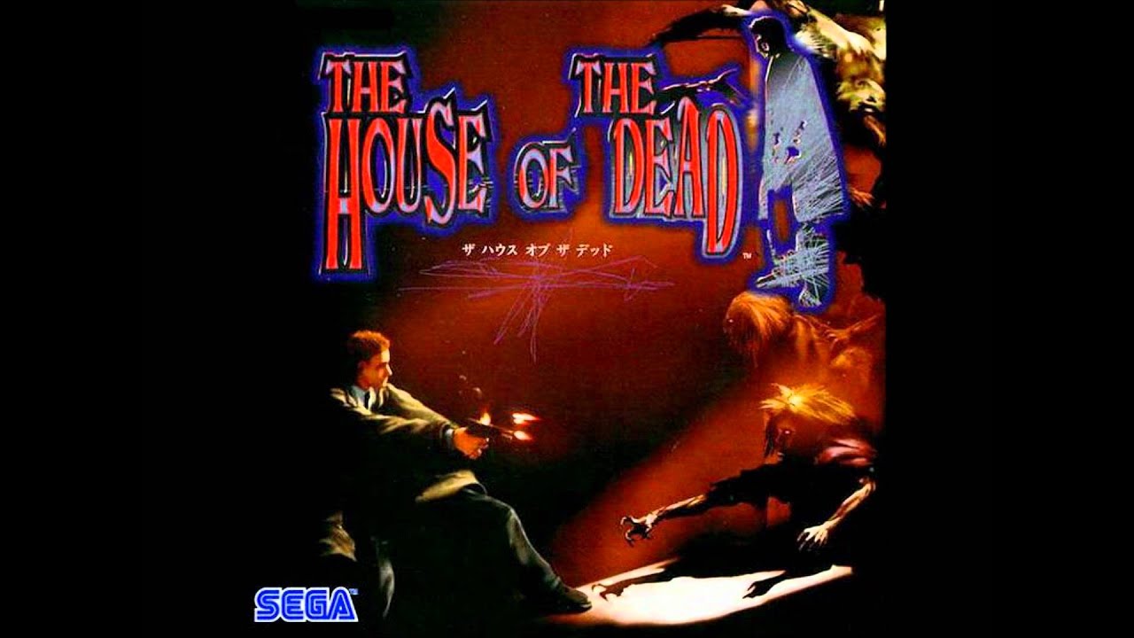 The House Of The Dead Music: Boss Theme Extended HD