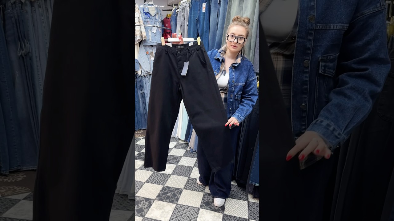 ЛАЙФХАК 🔥 Черные вещи стираю только так! Как сохранить цвет