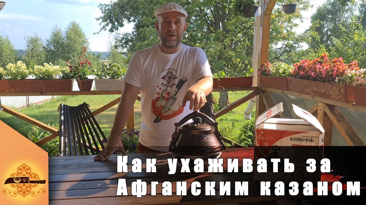 Метро Магазин Ножи
