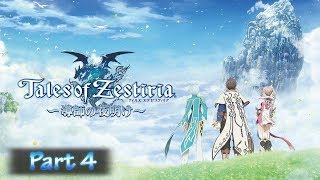 Xuen Plays | Tales of Zestiria | Part 4