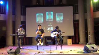 161223-大同吉他社37屆期末《吉餓遊戲》-心酸